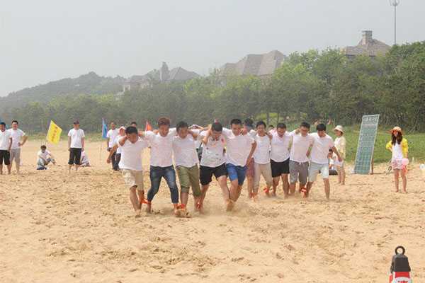公司沙灘趣味運(yùn)動會圓滿結(jié)束(圖7)