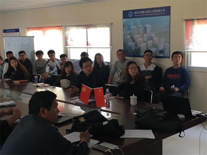 2017第一季度新員工培訓(xùn)(圖6)