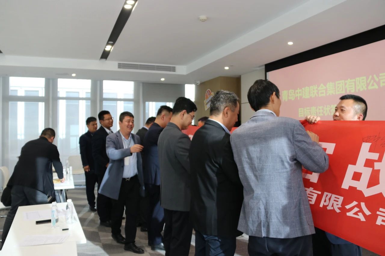 中建聯(lián)合“大干70天，打贏收官戰(zhàn)”誓師大會(huì)成功舉辦(圖5)