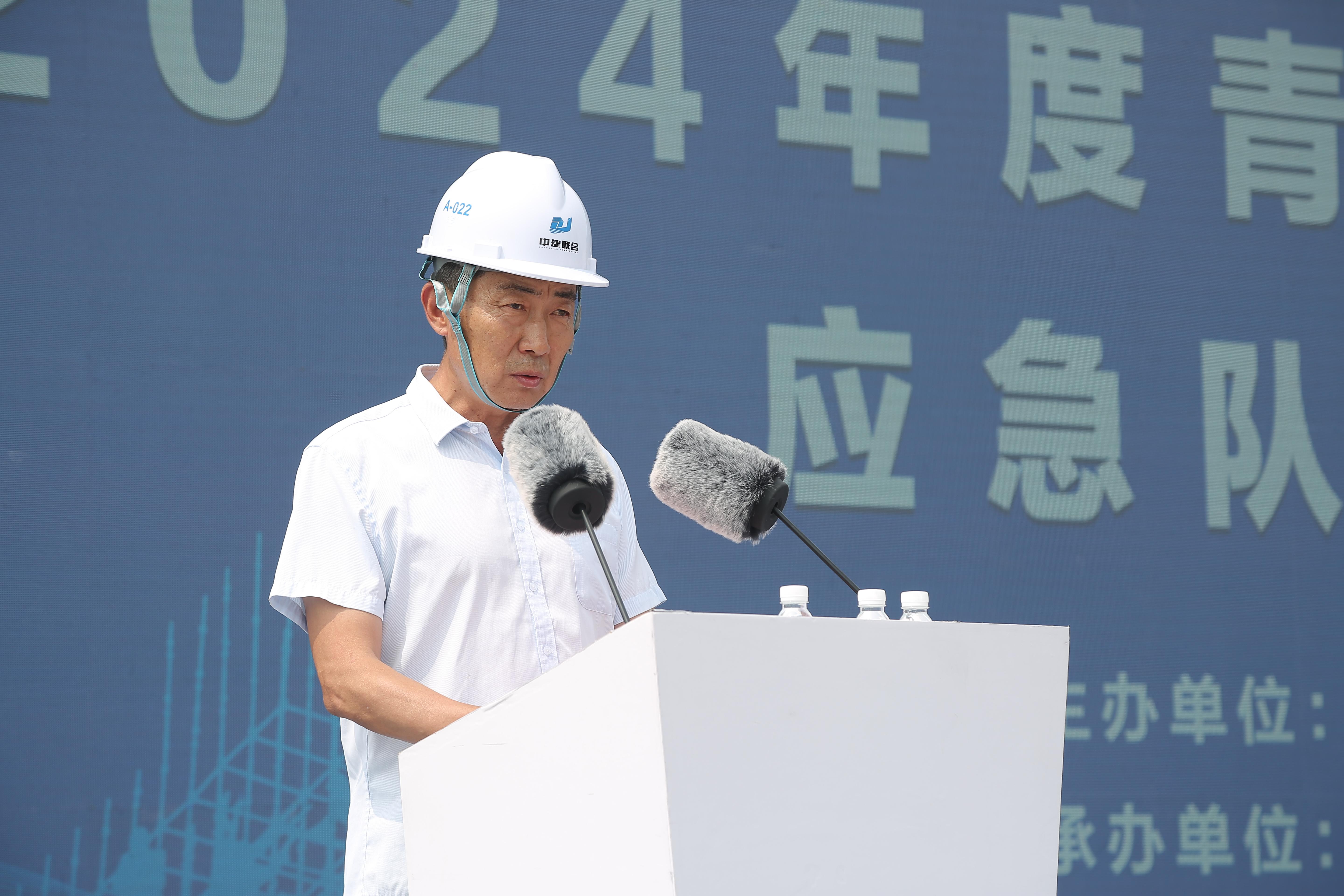 筑牢安全防線 | 中建聯(lián)合承辦2024年青島市房屋建筑工程應(yīng)急隊(duì)伍拉動(dòng)演練活動(dòng)(圖2) 筑牢安全防線 | 中建聯(lián)合承辦2024年青島市房屋建筑工程應(yīng)急隊(duì)伍拉動(dòng)演練活動(dòng)(圖2)