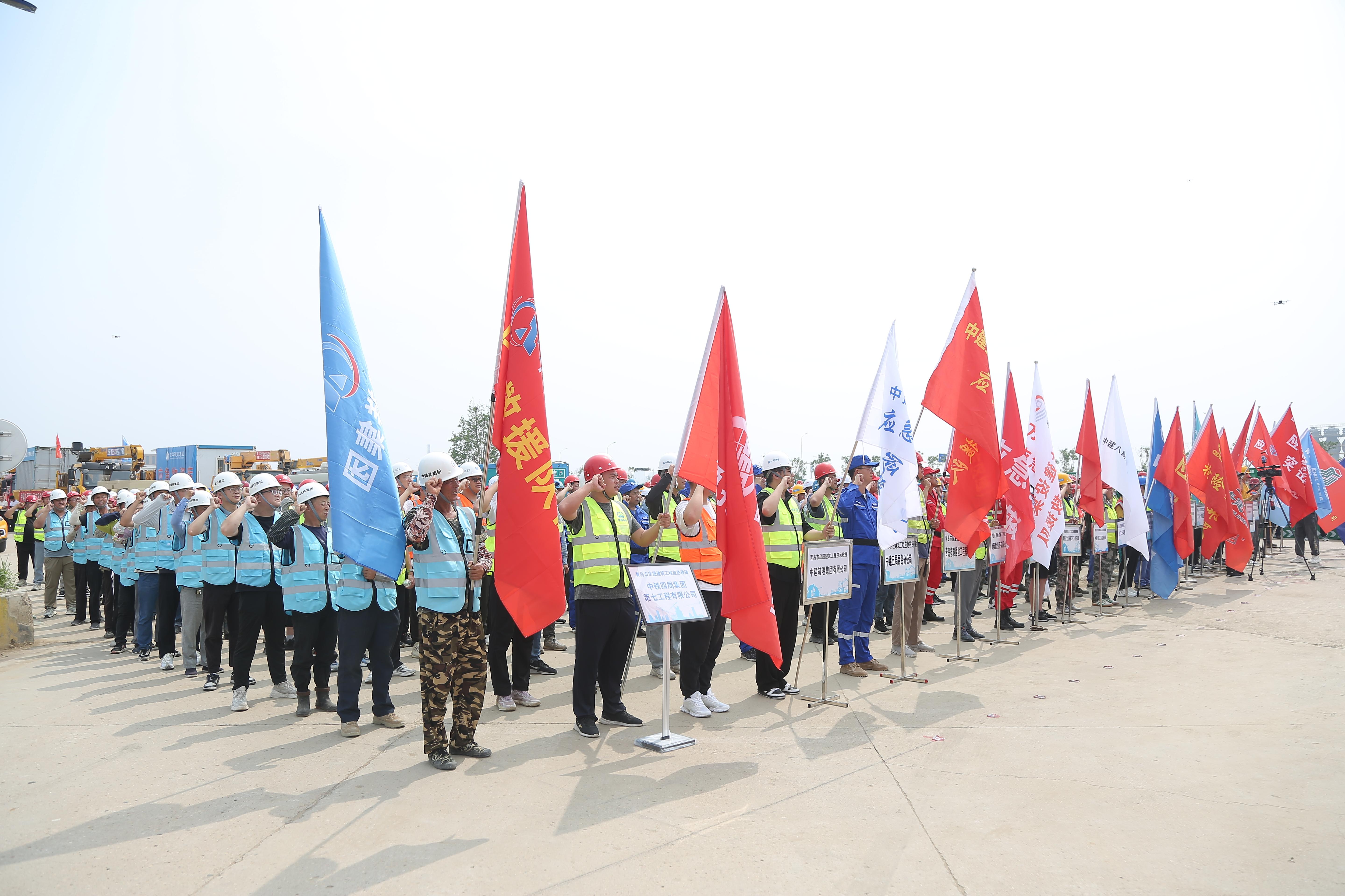 筑牢安全防線 | 中建聯(lián)合承辦2024年青島市房屋建筑工程應(yīng)急隊(duì)伍拉動(dòng)演練活動(dòng)(圖5) 筑牢安全防線 | 中建聯(lián)合承辦2024年青島市房屋建筑工程應(yīng)急隊(duì)伍拉動(dòng)演練活動(dòng)(圖5)